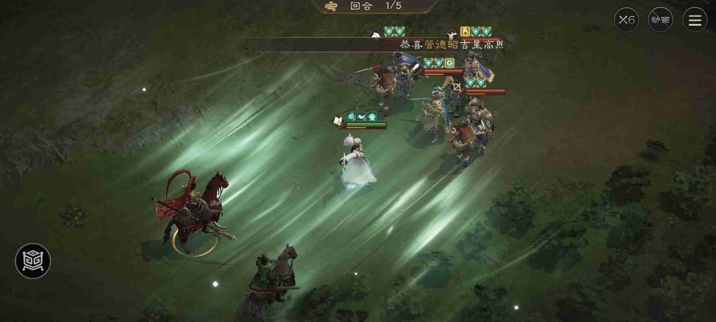 《新三国志曹操传》诸葛亮无双试练练第一关初露锋芒攻略