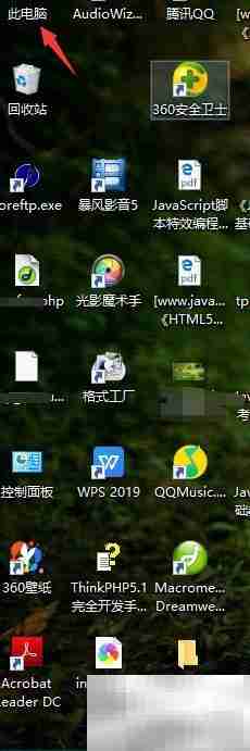 Win10删除系统还原点方法