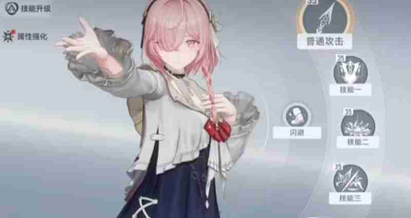 深空之眼绮望诗蔻蒂有什么技能 诗蔻蒂技能介绍