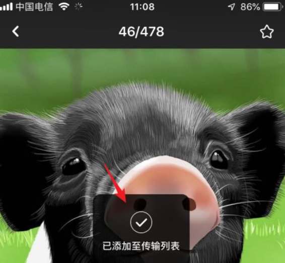 百度网盘的照片怎么保存到手机相册 具体操作步骤