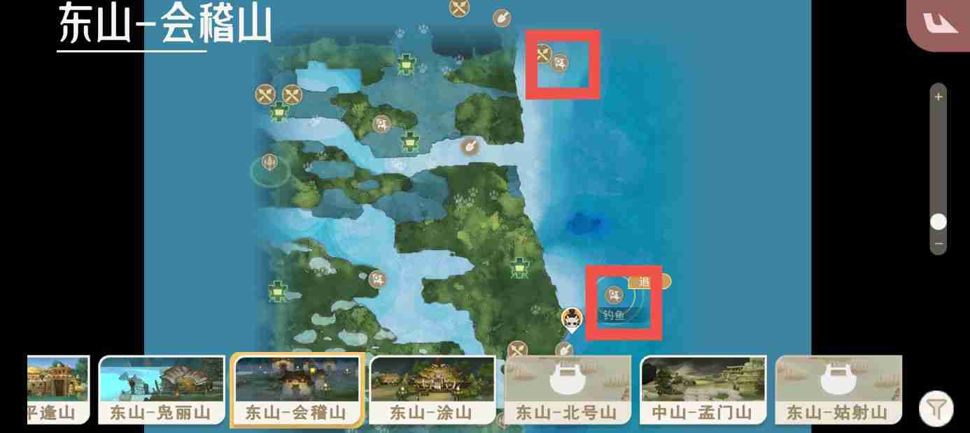 《山海进化录》鳙鳙鱼获取方式及捕捉地点一览