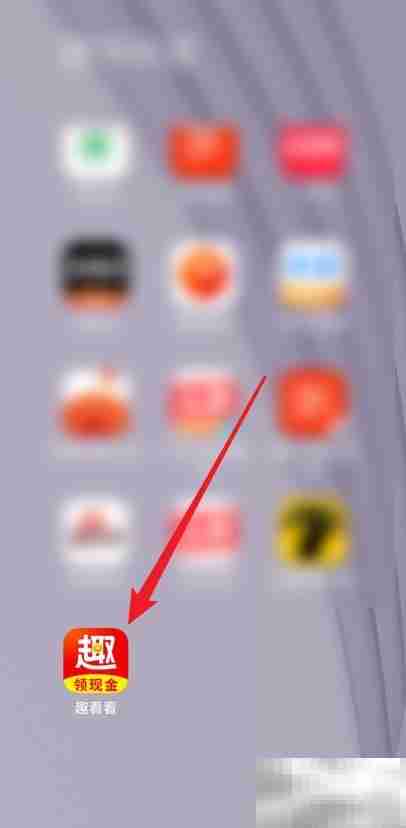 趣看看摇钱树位置揭秘