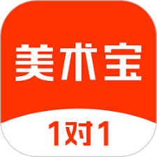 美术宝里怎么提问