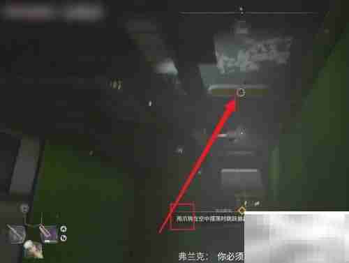 VNC大厦登楼指南