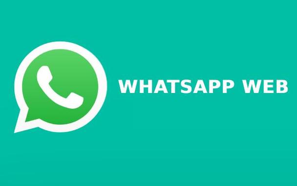 WhatsApp深色模式设置教程