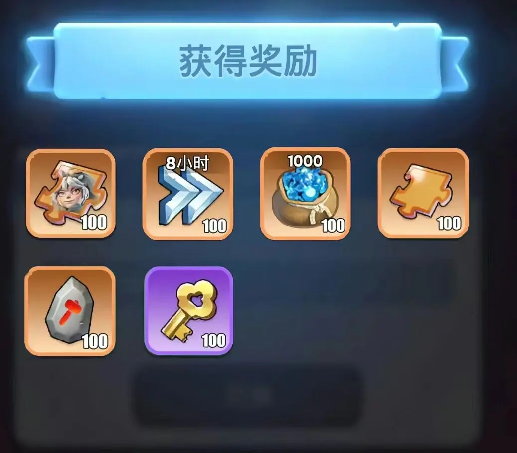 无尽冬日2025年12月最新兑换码分享