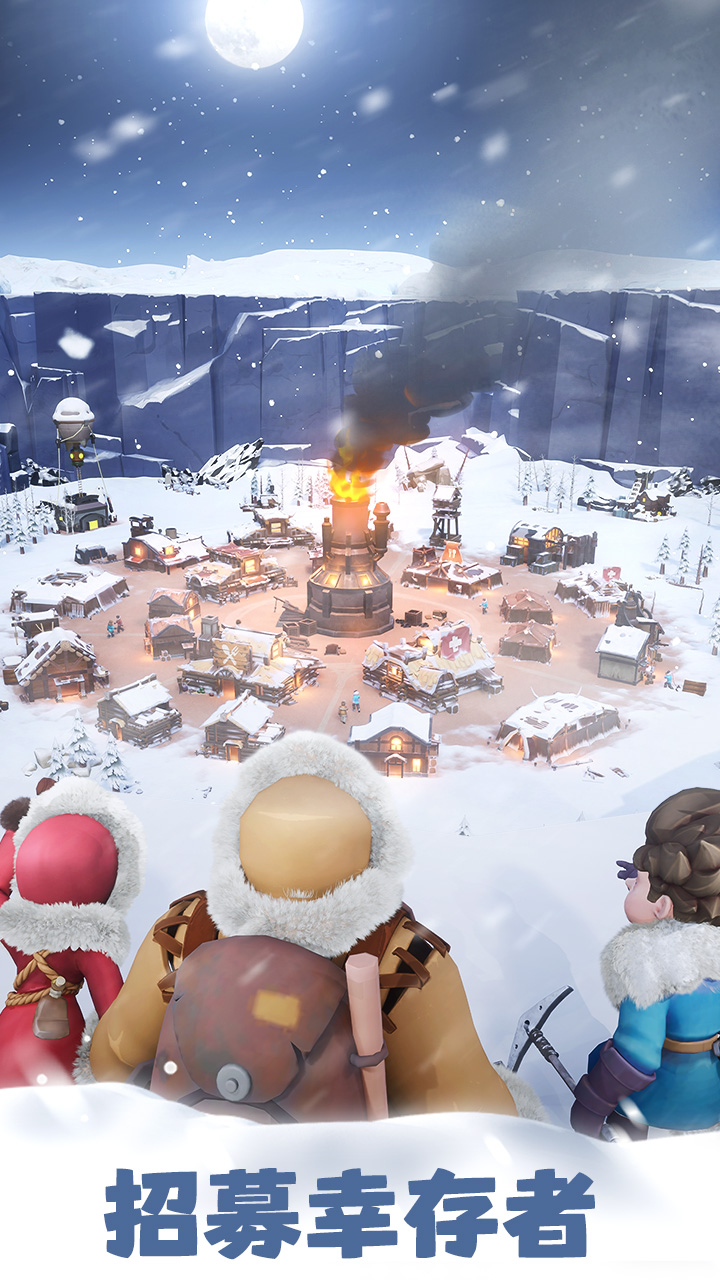 无尽冬日2025年12月最新兑换码分享