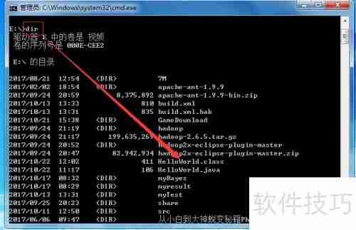运行Java必须装JRE吗？