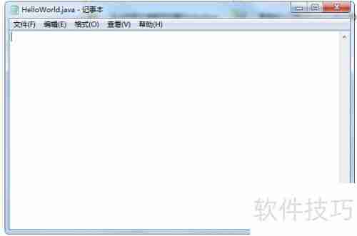 运行Java必须装JRE吗？