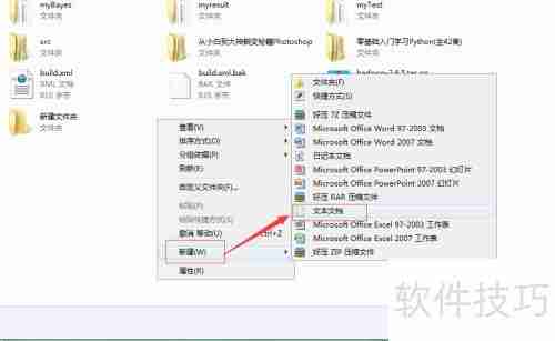 运行Java必须装JRE吗？