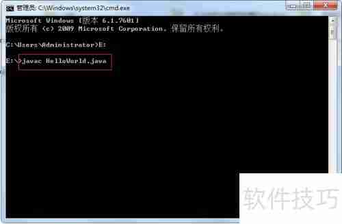运行Java必须装JRE吗？