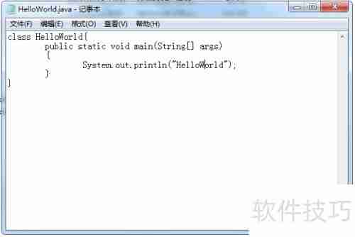运行Java必须装JRE吗？