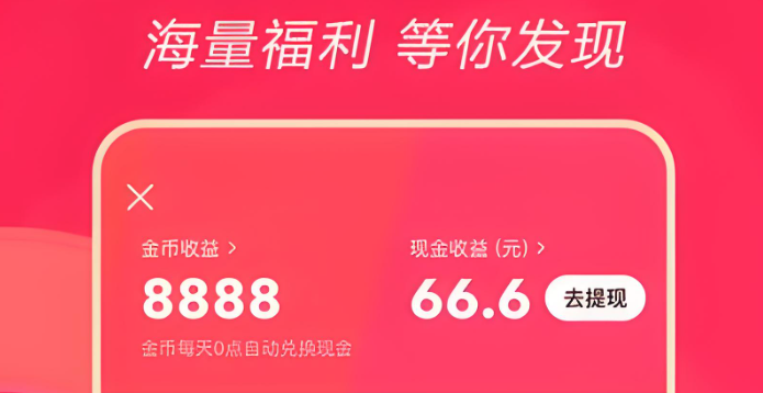 头像格式不支持怎么办 图片转换与上传格式教程