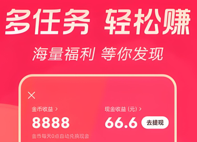 头像格式不支持怎么办 图片转换与上传格式教程