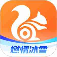 uc浏览器在哪能看动作电影