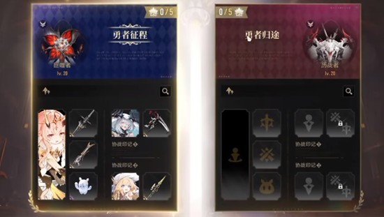 《二重螺旋》莉兹贝尔技能介绍