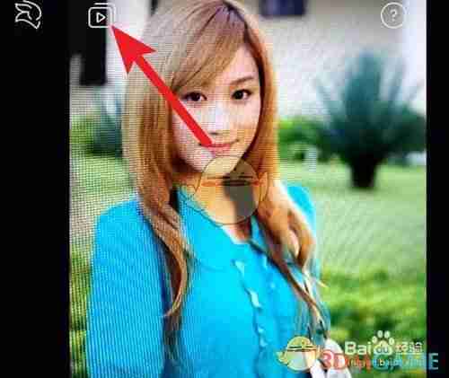 《videoleap》删除项目方法