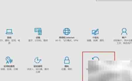 Win10驱动签名验证失败解决方法