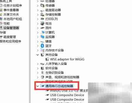 Win10驱动签名验证失败解决方法