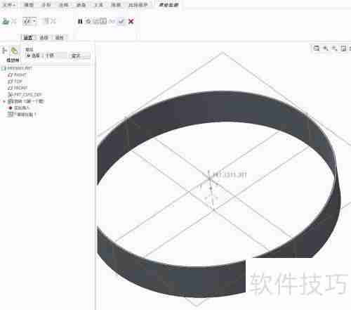 Creo钣金：圆柱体的展开方法