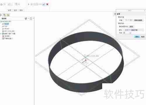 Creo钣金：圆柱体的展开方法