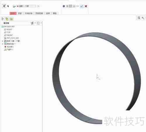 Creo钣金：圆柱体的展开方法