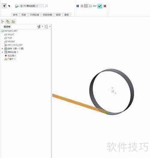 Creo钣金：圆柱体的展开方法