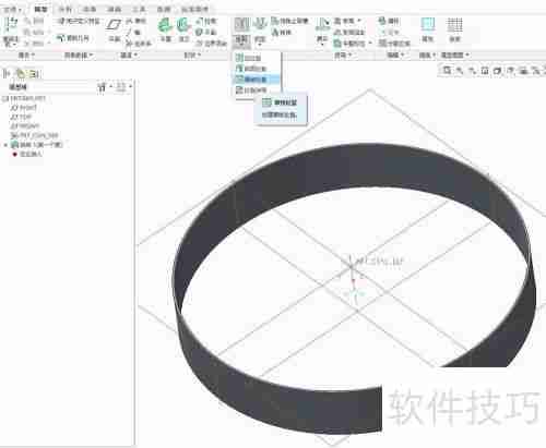Creo钣金：圆柱体的展开方法