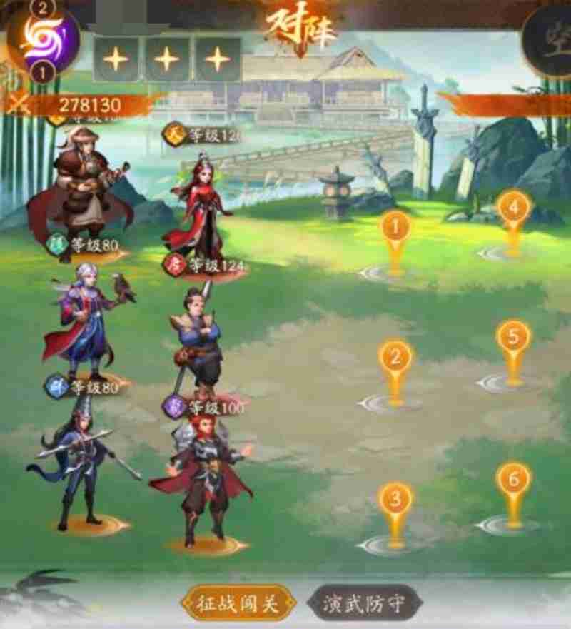 不良人破局侠客试炼怎么过 侠客试炼通关阵容推荐