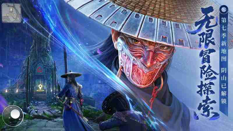 不良人破局侠客试炼怎么过 侠客试炼通关阵容推荐