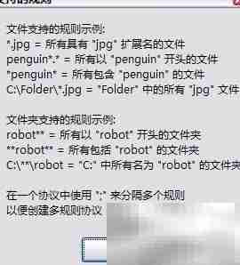 一步拖放,秒速整理文件