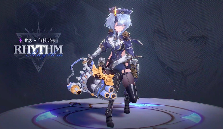 《二重螺旋》榴炮用法介绍