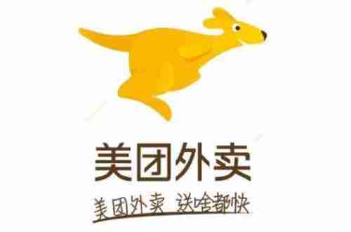 美团外卖为什么没有支付宝支付 具体说明