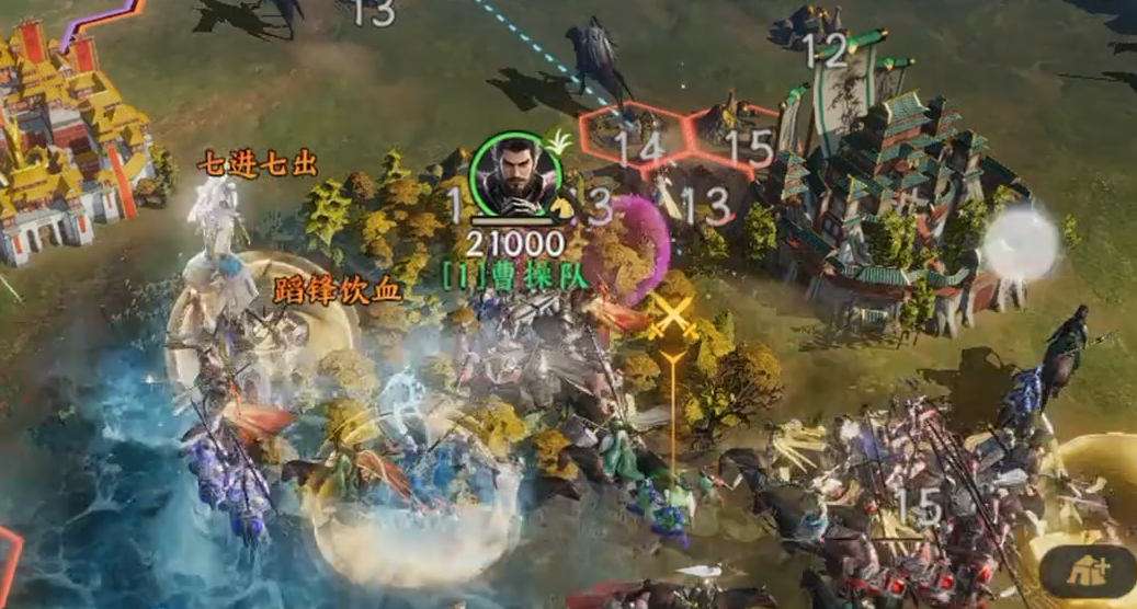 《三国群英传:策定九州》曹操介绍