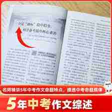 淘宝超级推荐怎么使用