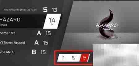 Phigros愚人节隐藏曲解锁