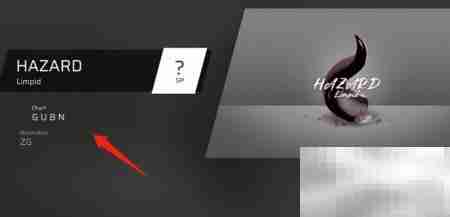 Phigros愚人节隐藏曲解锁