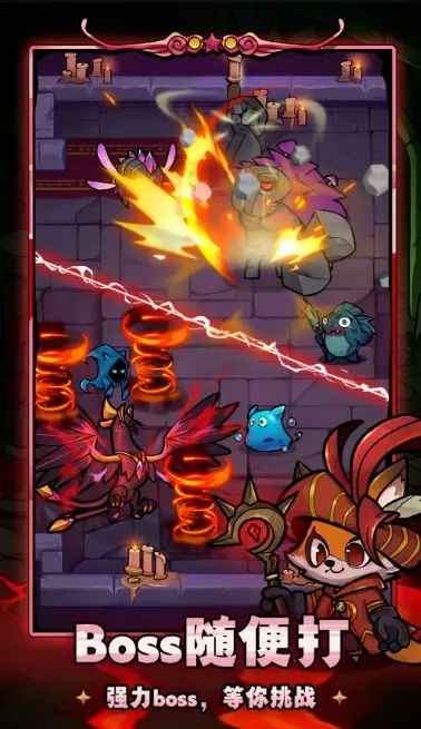 剑与黎明新手玩家萌新变大佬攻略