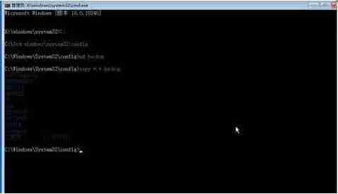 win10系统安全模式黑屏怎么办