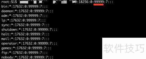 /etc/shadow文件详解