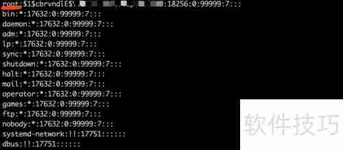 /etc/shadow文件详解