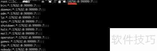 /etc/shadow文件详解