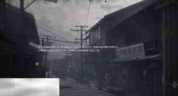 寂静岭f讲的是什么故事 寂静岭f背景故事介绍