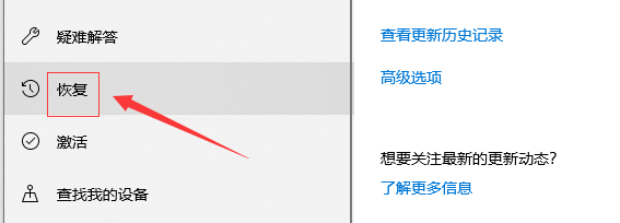 win10音频服务未响应怎么办?win10音频服务未响应的解决教程