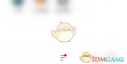 《鲨鱼浏览器》关闭书签显示方法