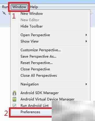 系统应用专属权限