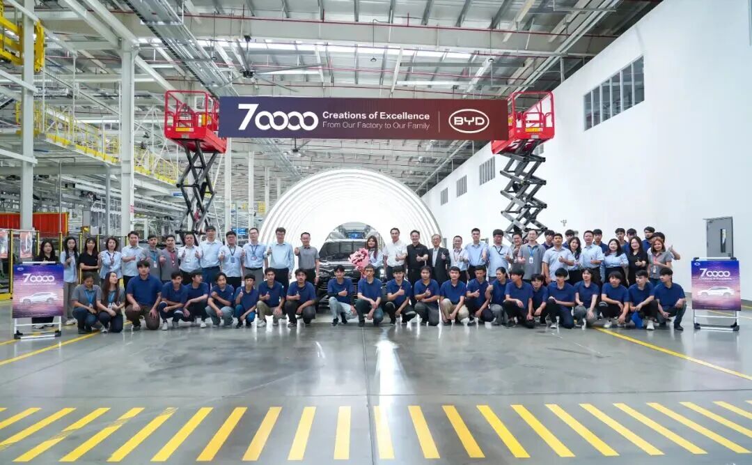 比亚迪泰国工厂达成第70,000辆整车下线里程碑