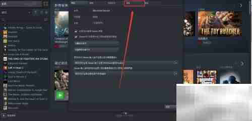 Squad中文设置指南