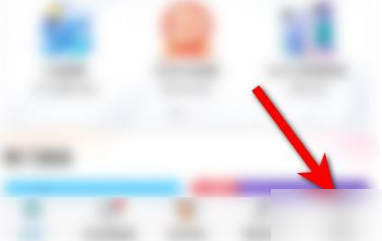 移动掌上营业厅怎么领取腾讯视频会员 具体操作方法介绍