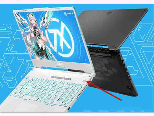 华硕笔记本怎么强制关机